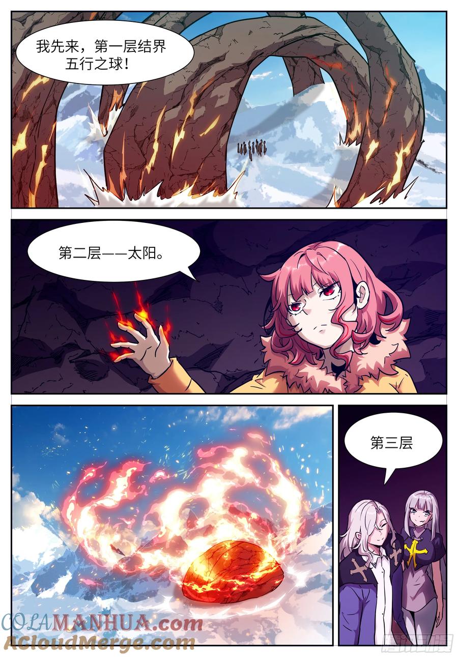 5.jpg