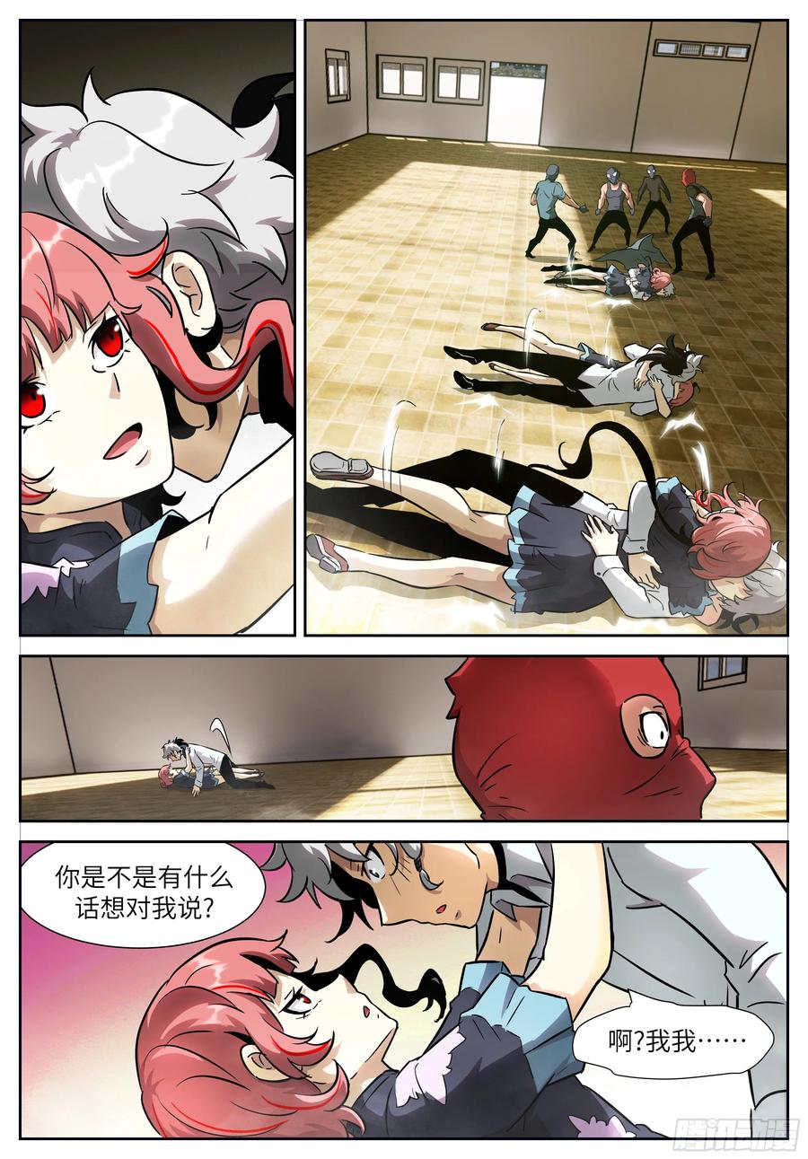 12.jpg
