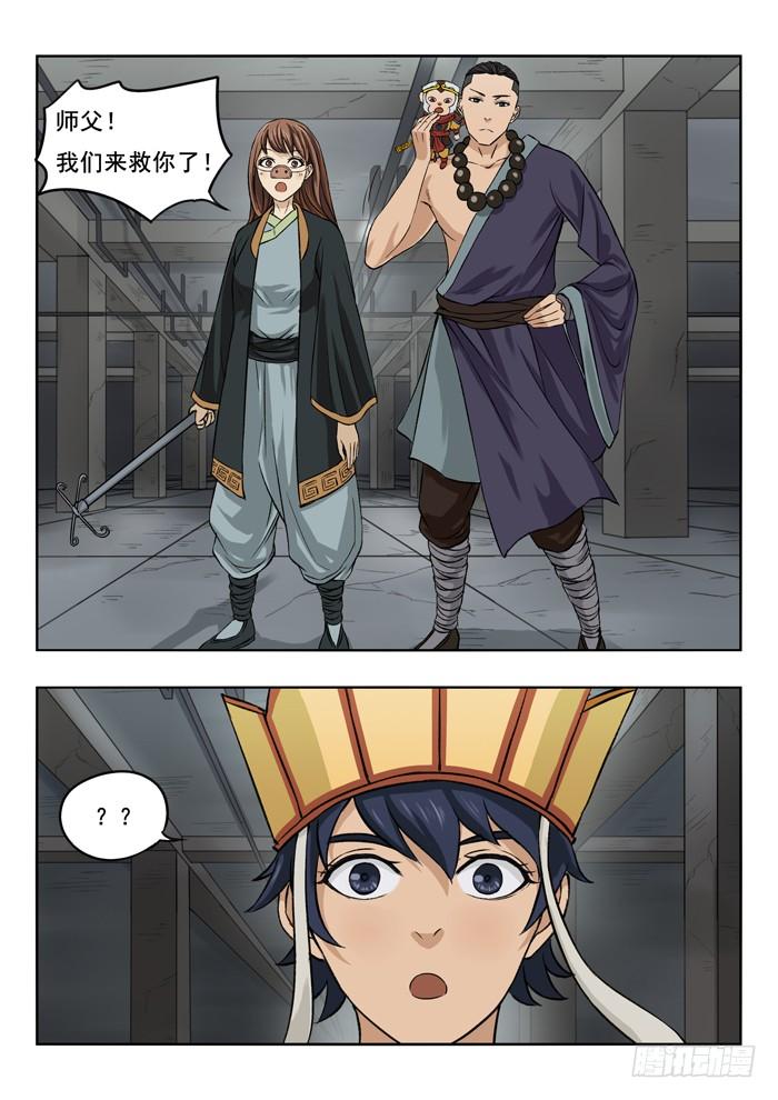 2.jpg