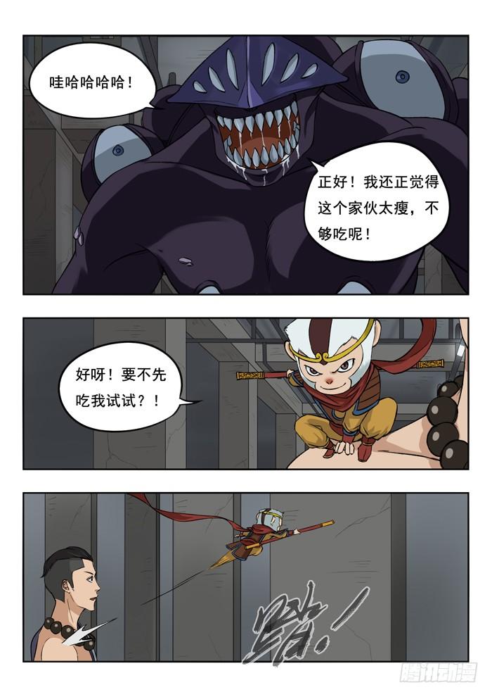 4.jpg