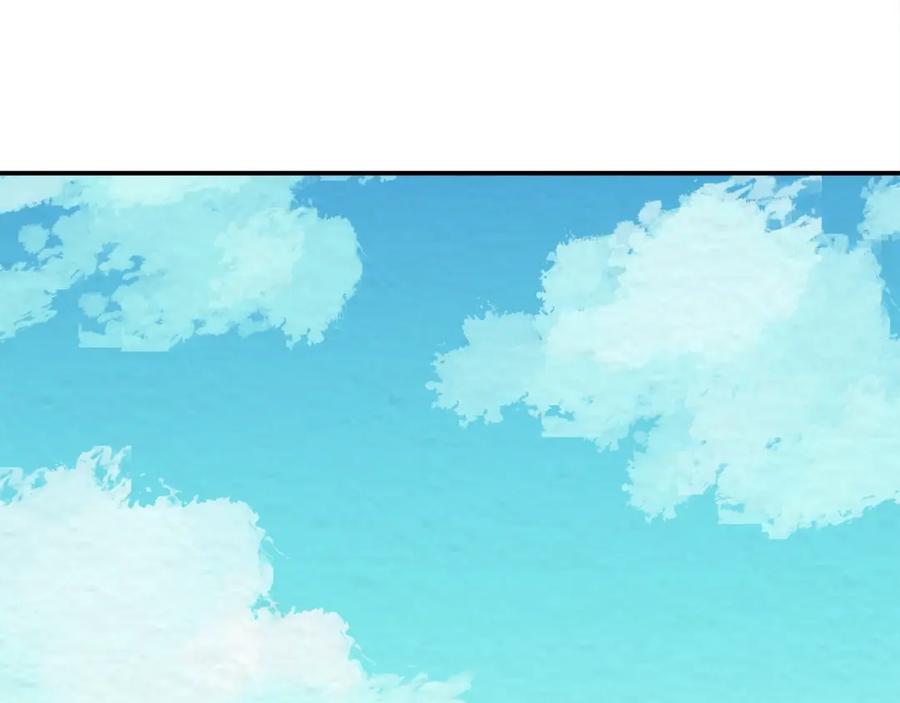 第3话组队的优势-ARK：游戏新世界-Taeha+Yuseong+Toonplus（第2张）