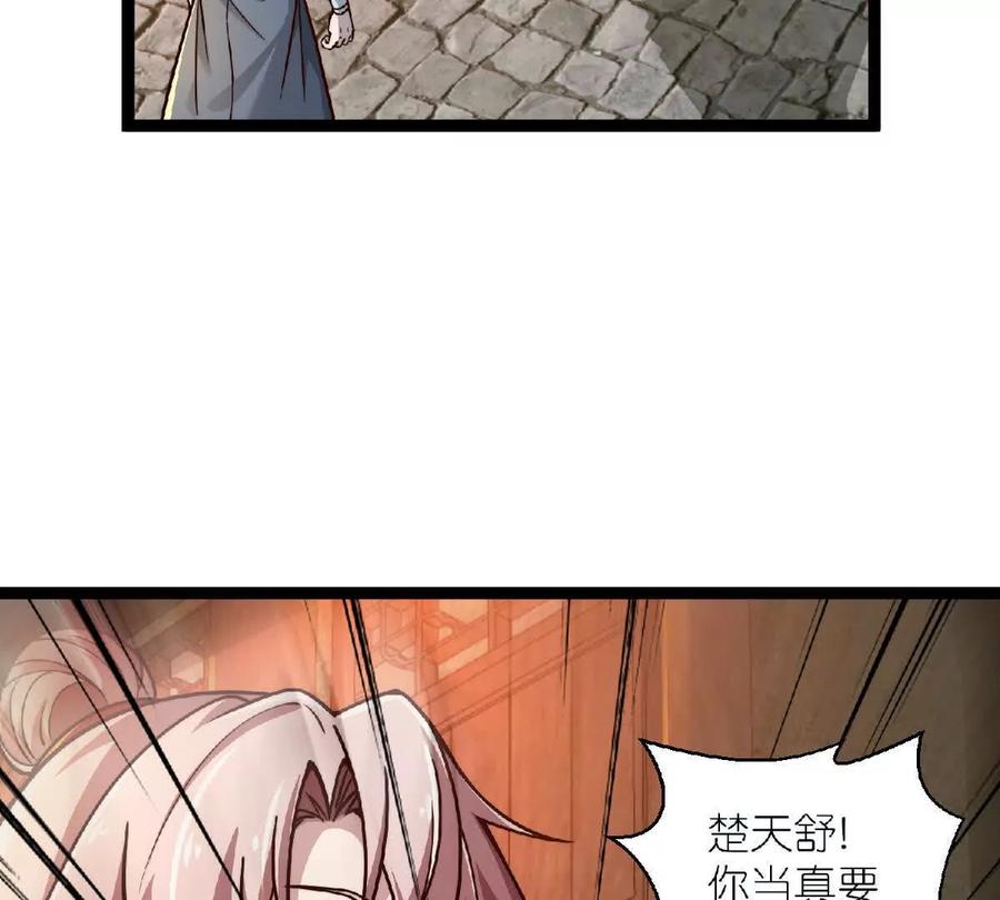 80.jpg