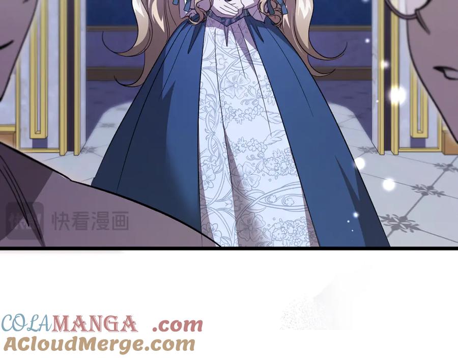 第40话相信我的骑士-恶魔培养的淑女-Iru+ CHT+ SUNI（第21张）