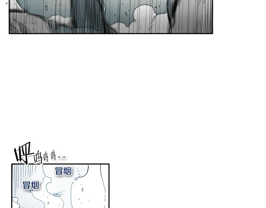 第58话必死无疑-泛泛之辈-OH SOT（第23张）