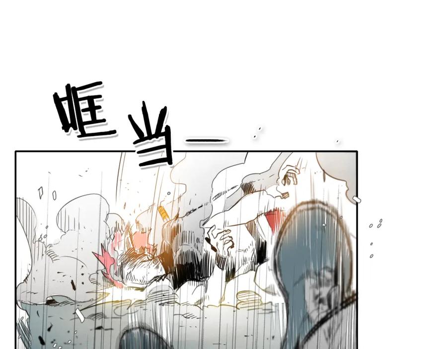 第58话必死无疑-泛泛之辈-OH SOT（第22张）