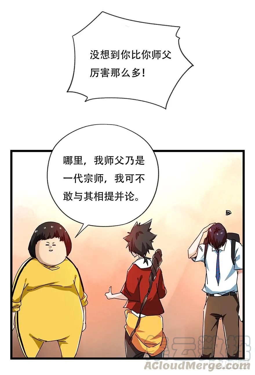 29.jpg