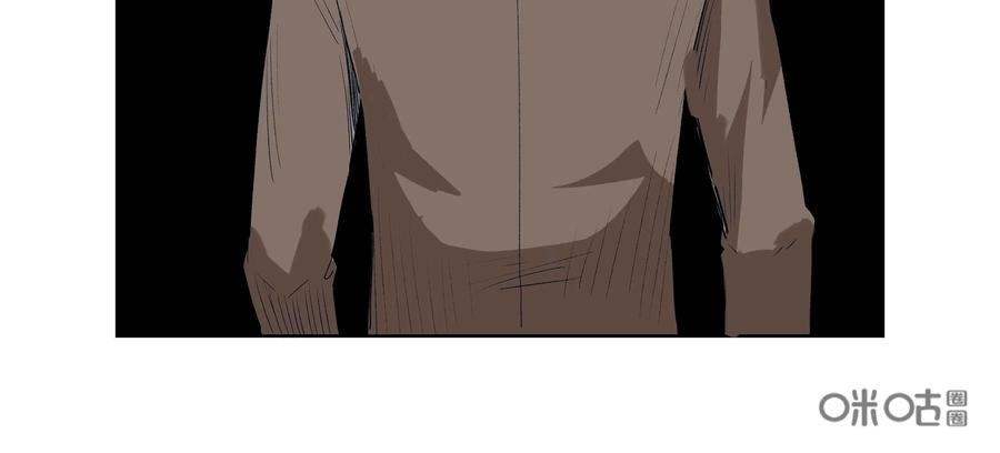 第65话：终章-三十七号档案-界首市助众文化传媒有限责任公司（第30张）