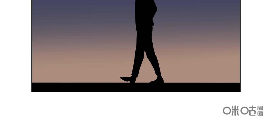 第65话：终章-三十七号档案-界首市助众文化传媒有限责任公司（第27张）