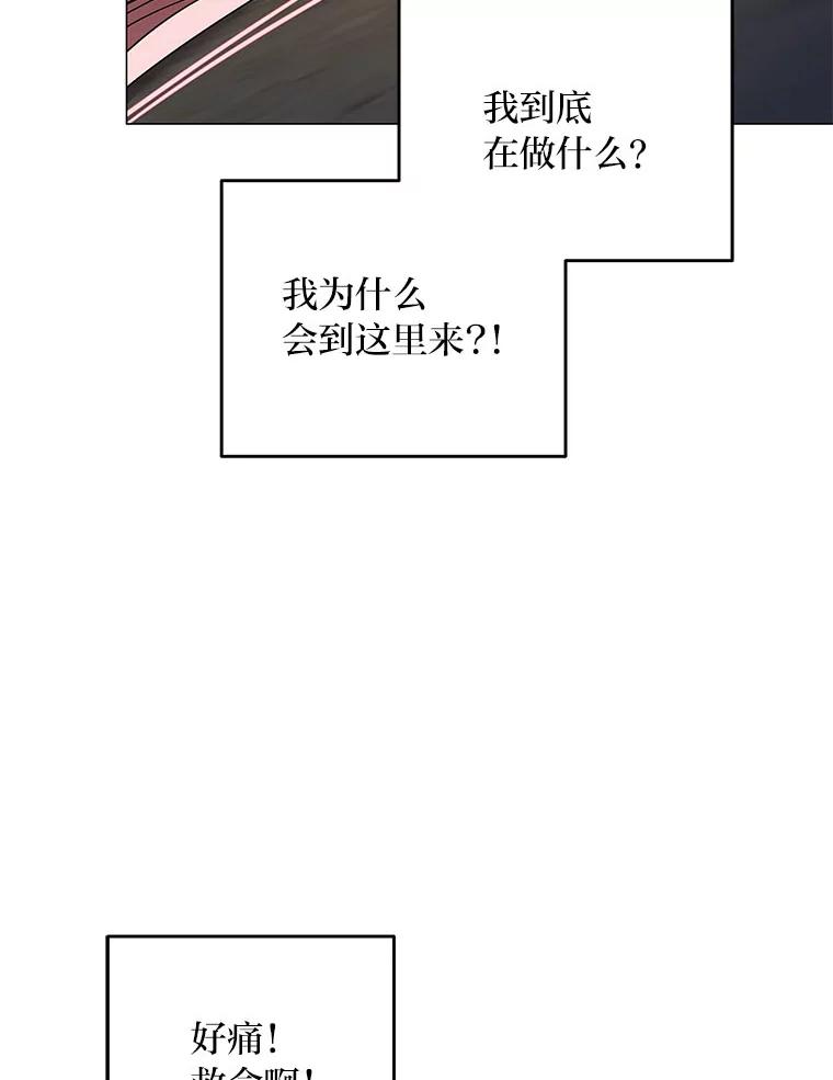 103.jpg