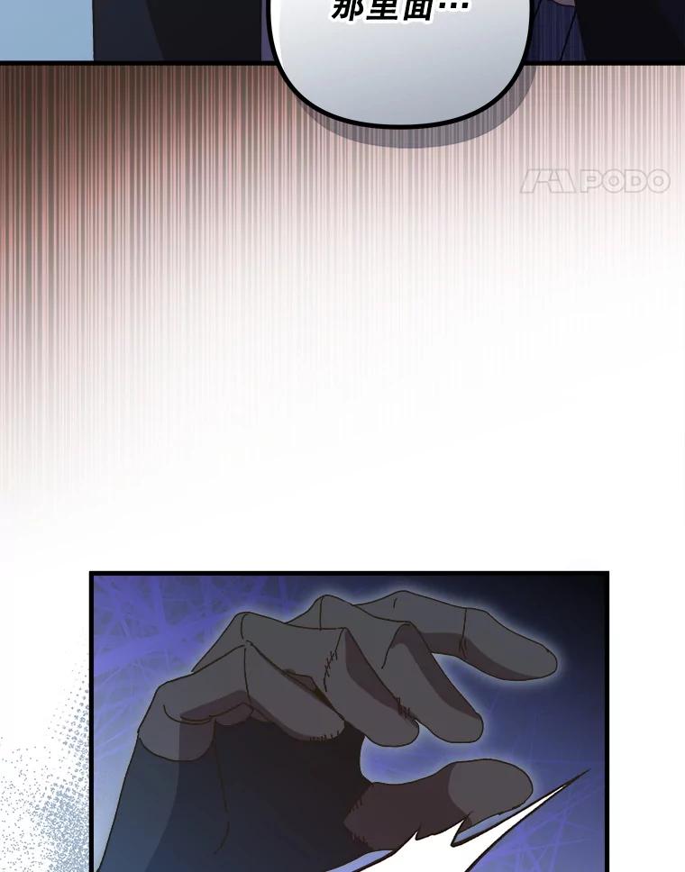 110.jpg