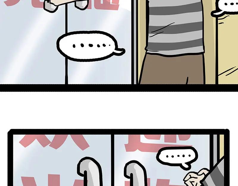 51.jpg