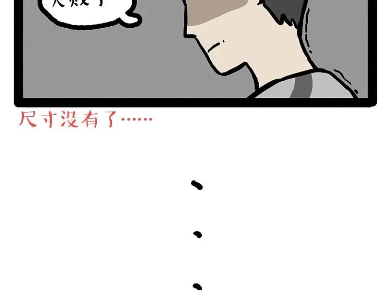53.jpg