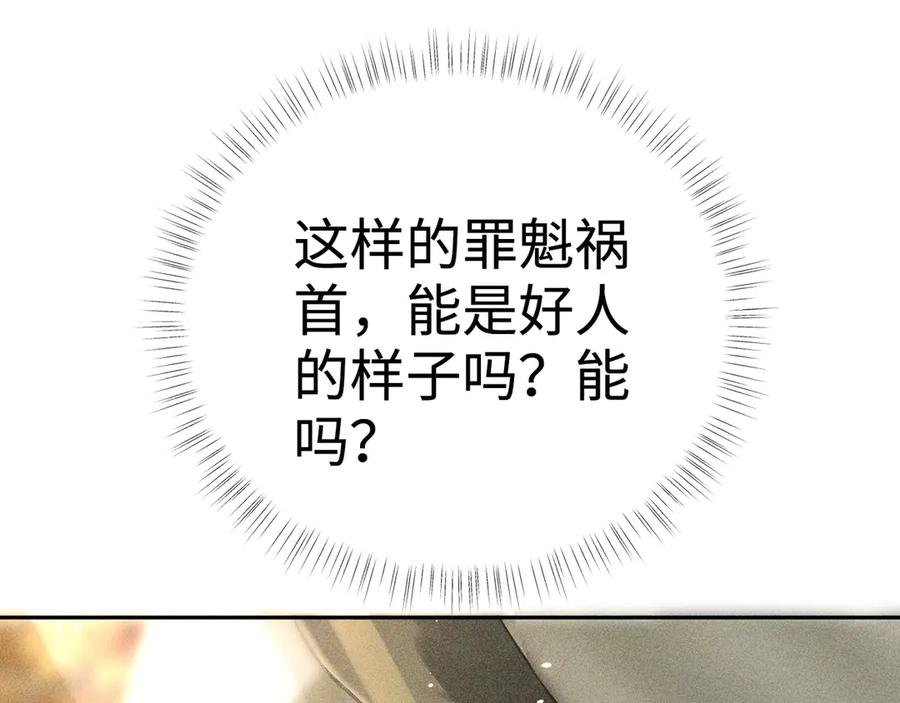 80.jpg