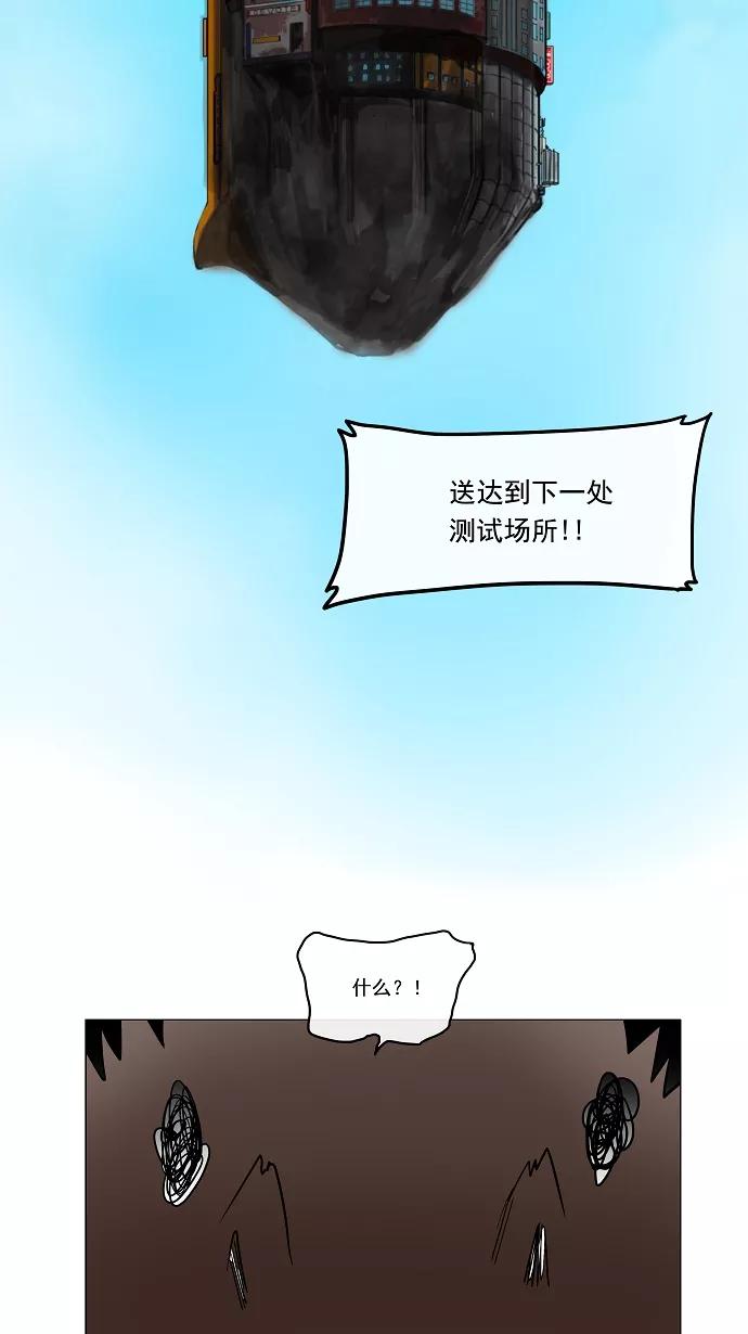 65.jpg
