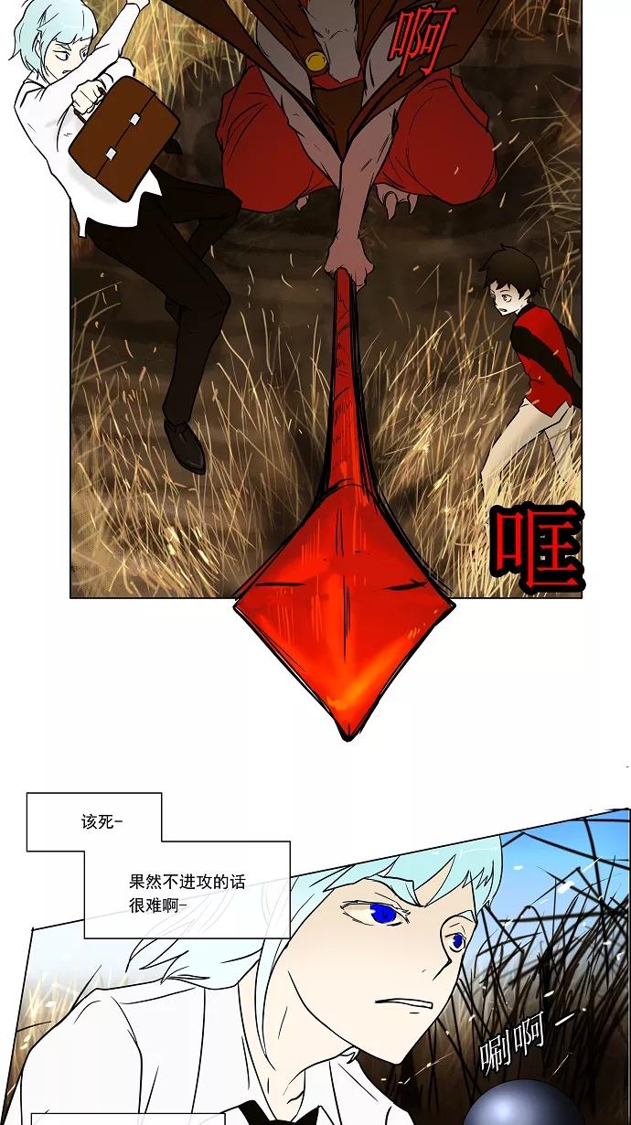 54.jpg