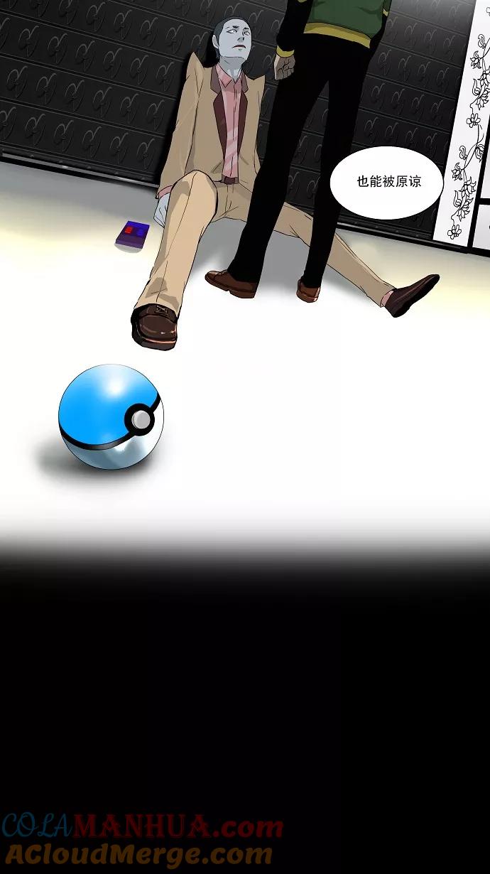 40.jpg