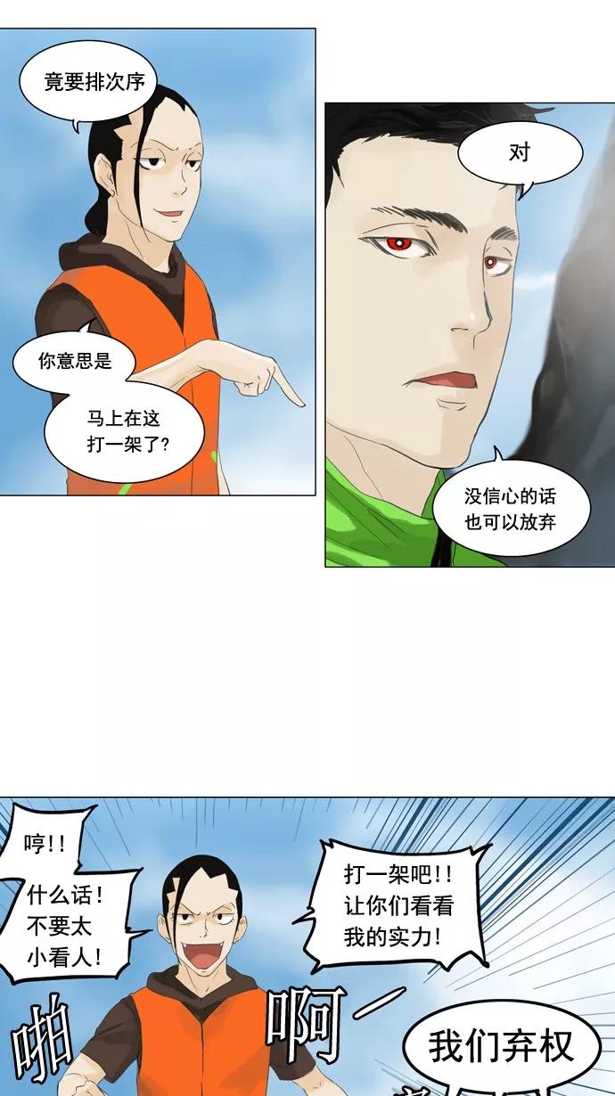 17.jpg