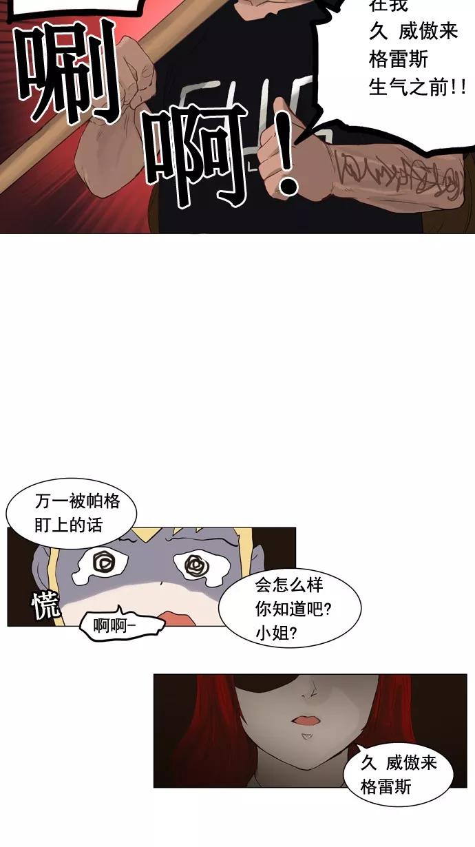 33.jpg