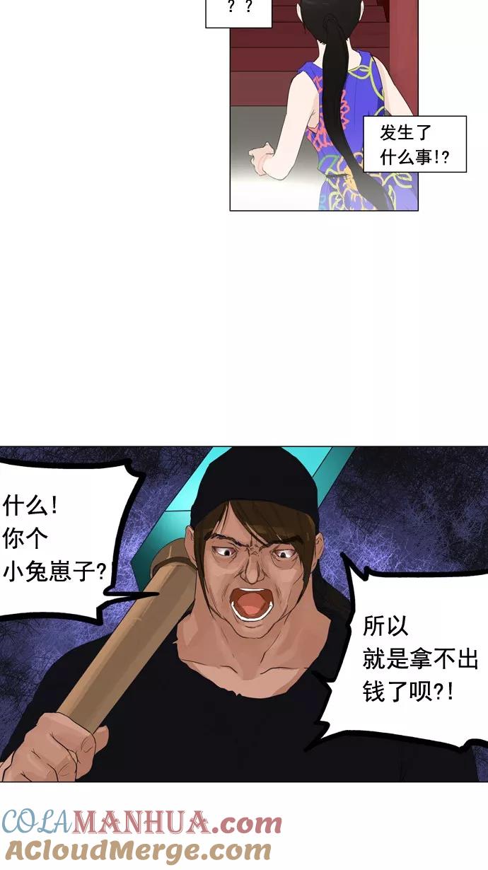 31.jpg