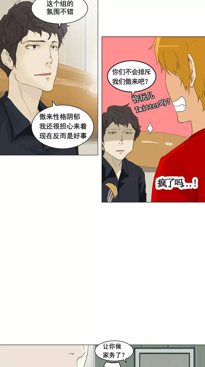 24.jpg