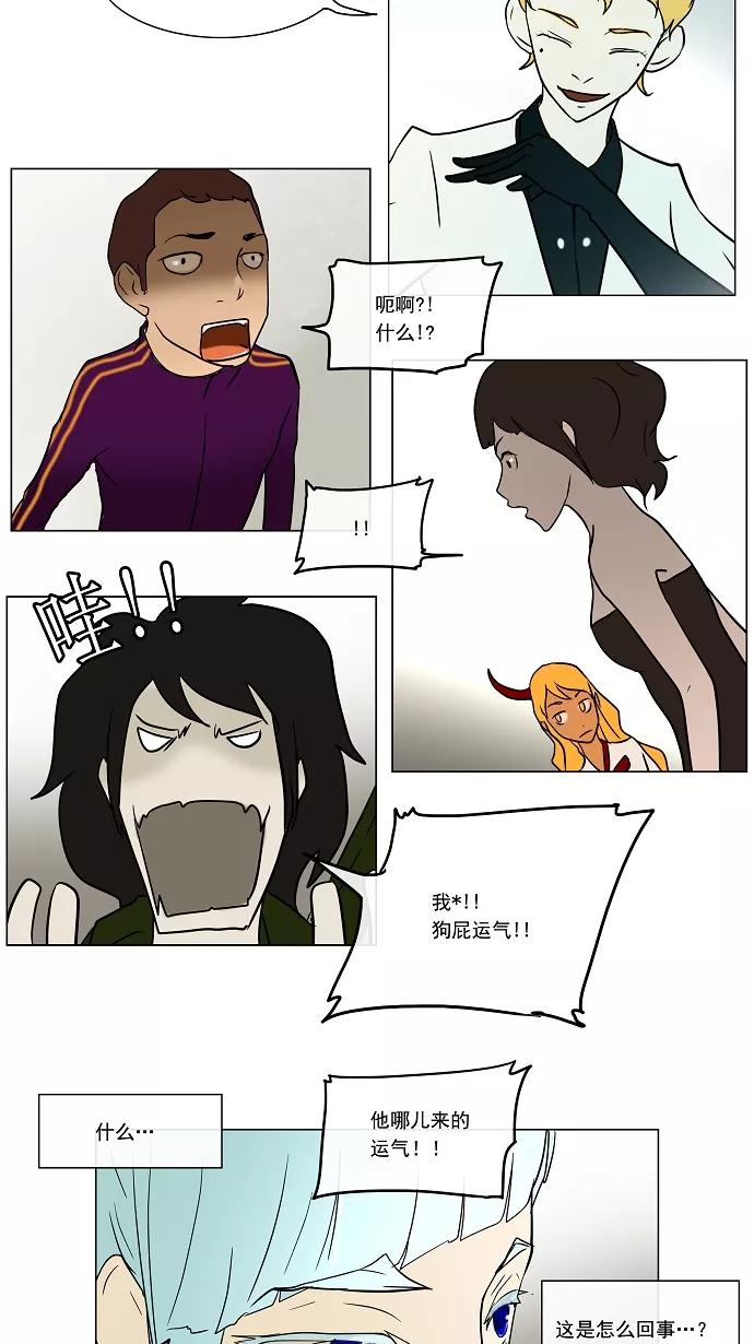 44.jpg