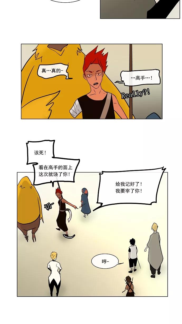 21.jpg
