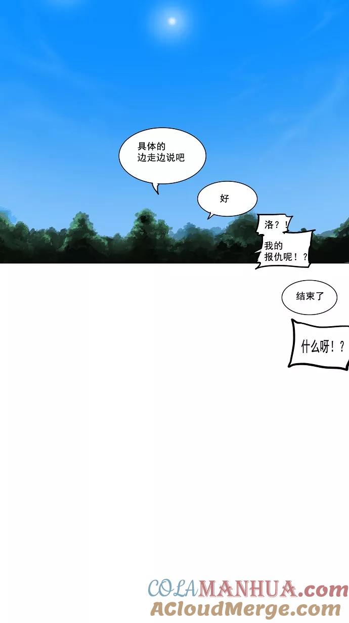 49.jpg
