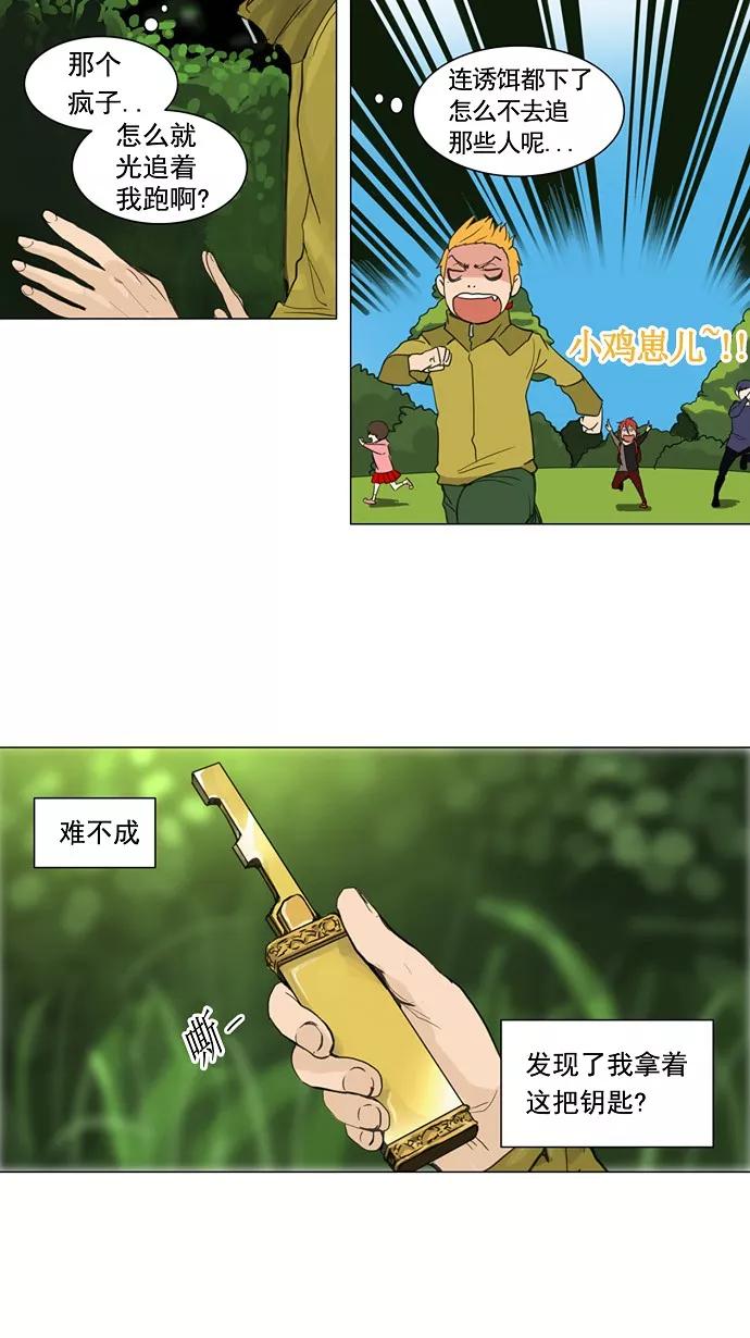 20.jpg