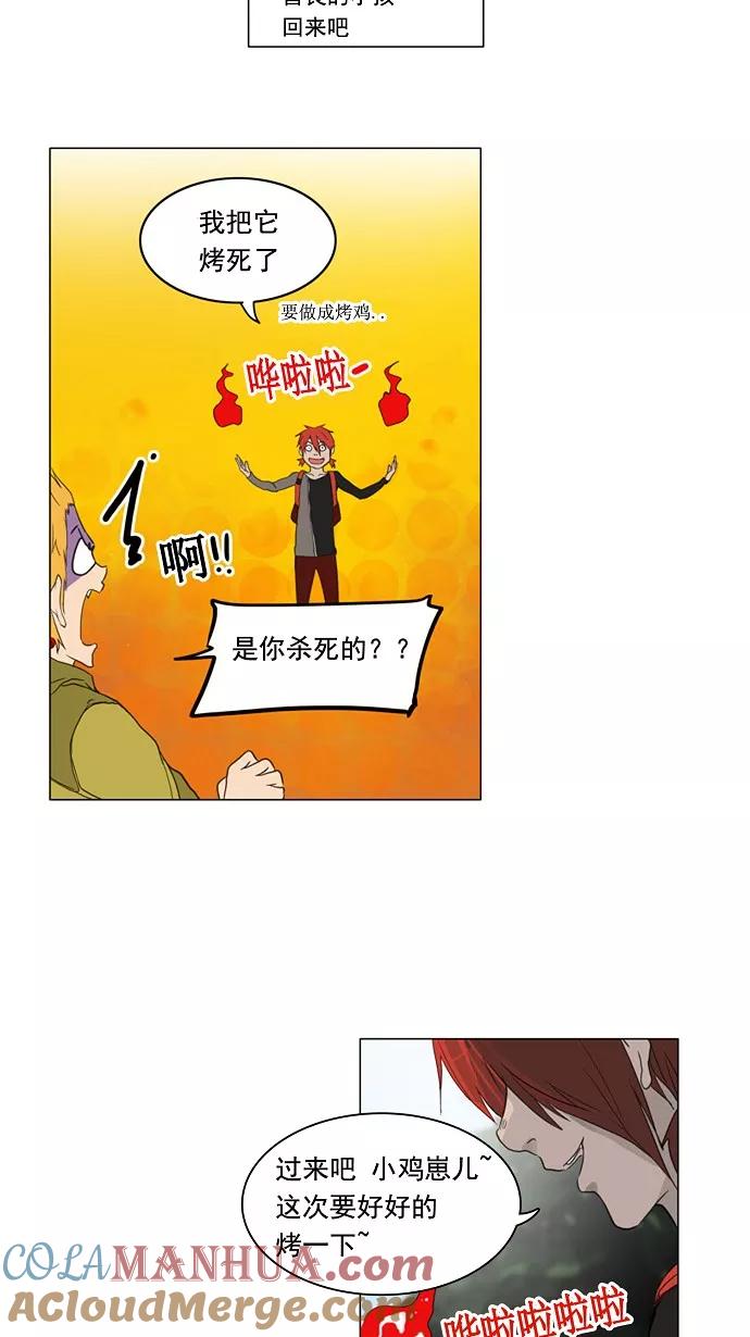 31.jpg