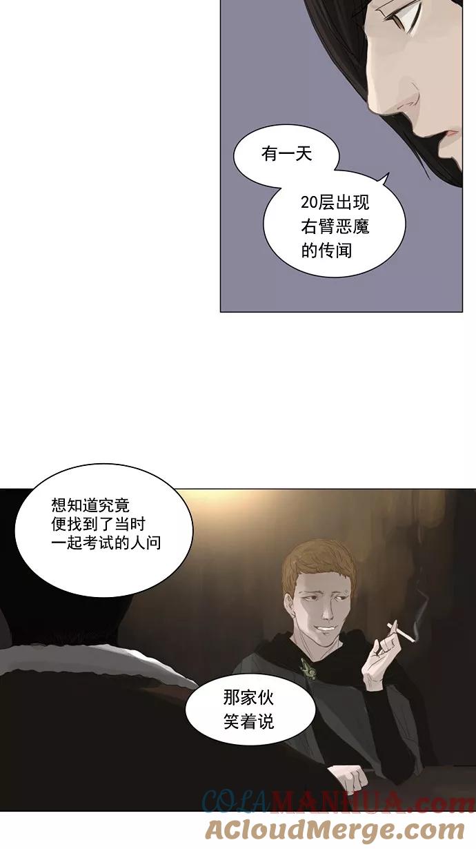 49.jpg