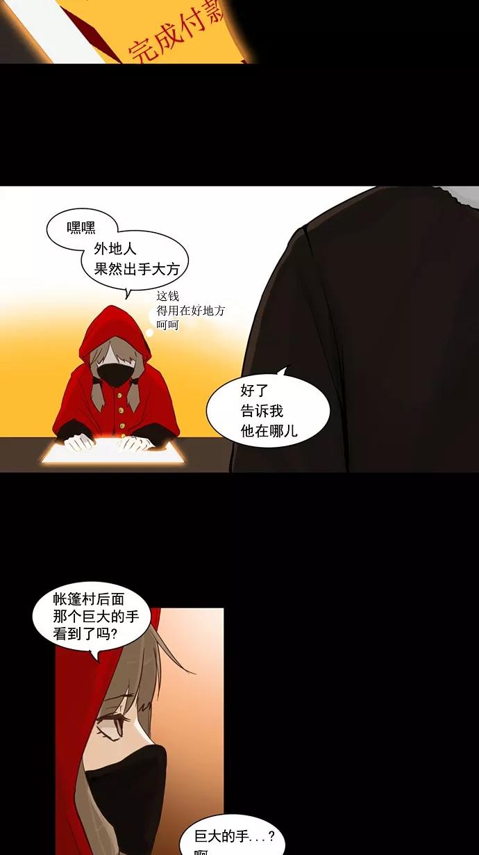 14.jpg