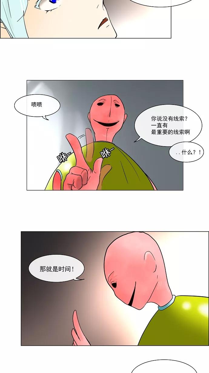 48.jpg