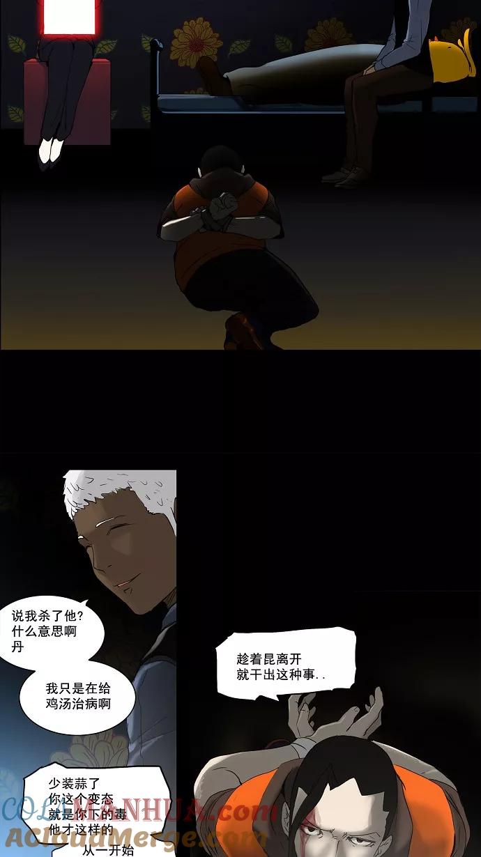 19.jpg