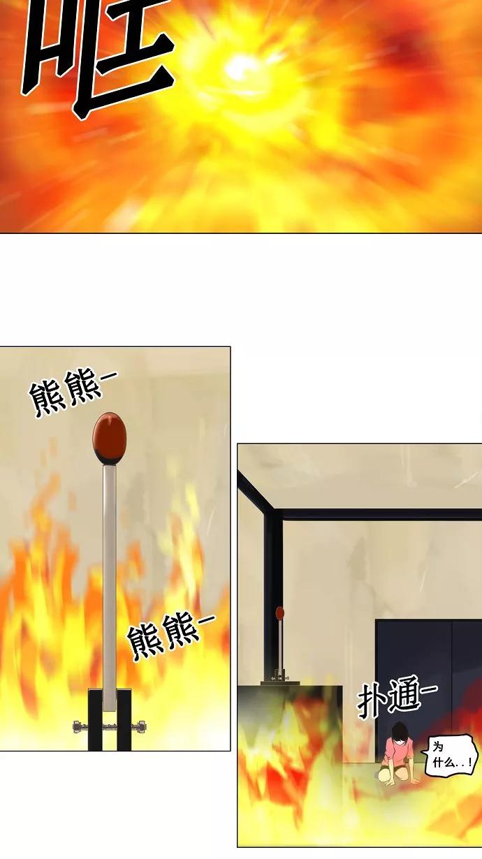 29.jpg