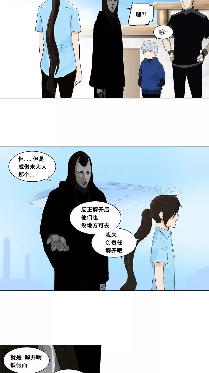 29.jpg