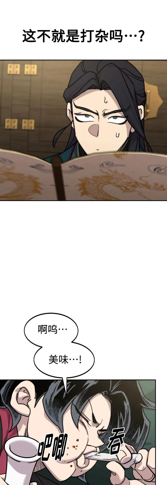 49.jpg