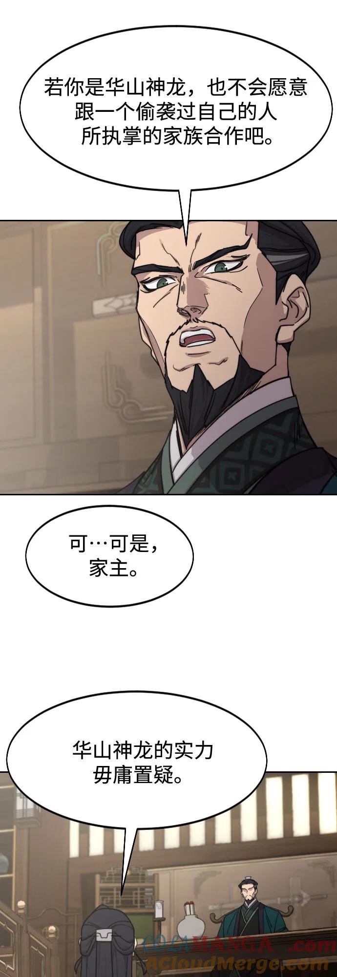 36.jpg