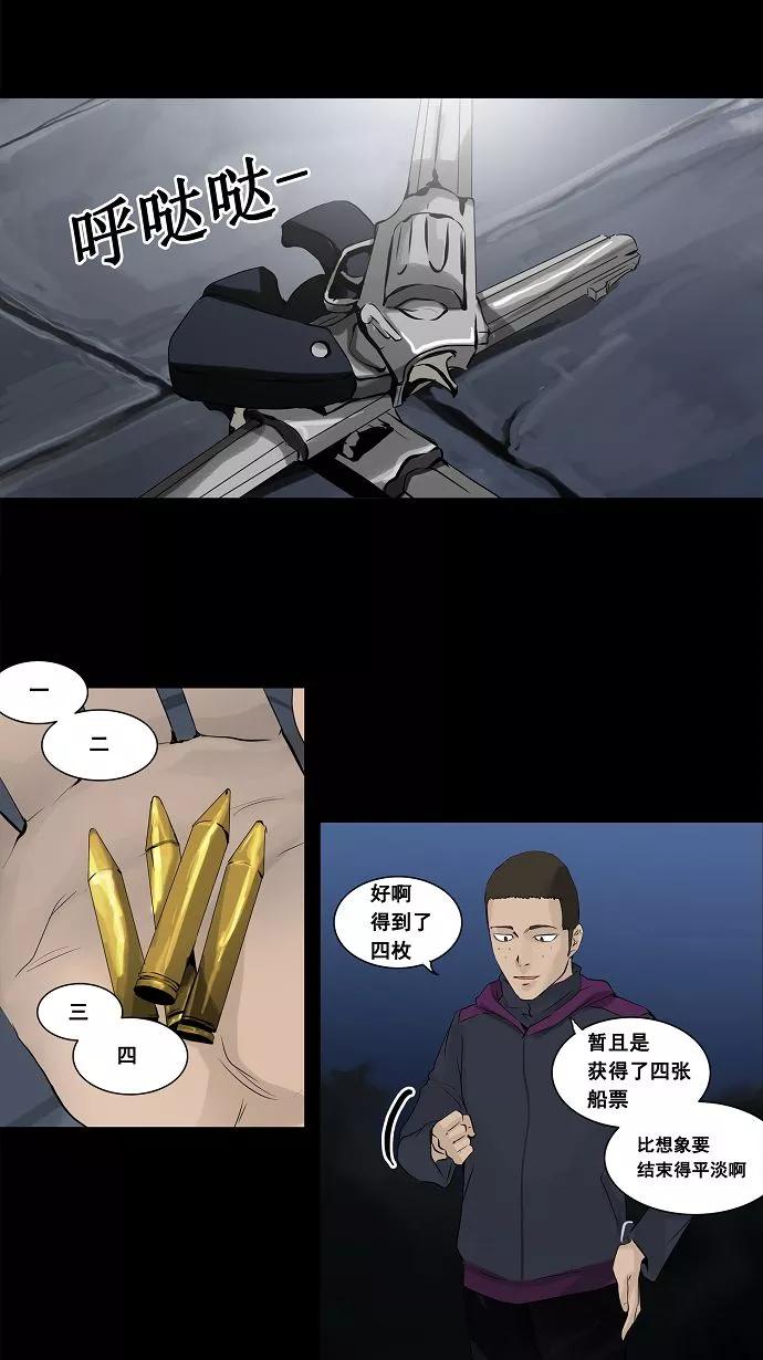 33.jpg