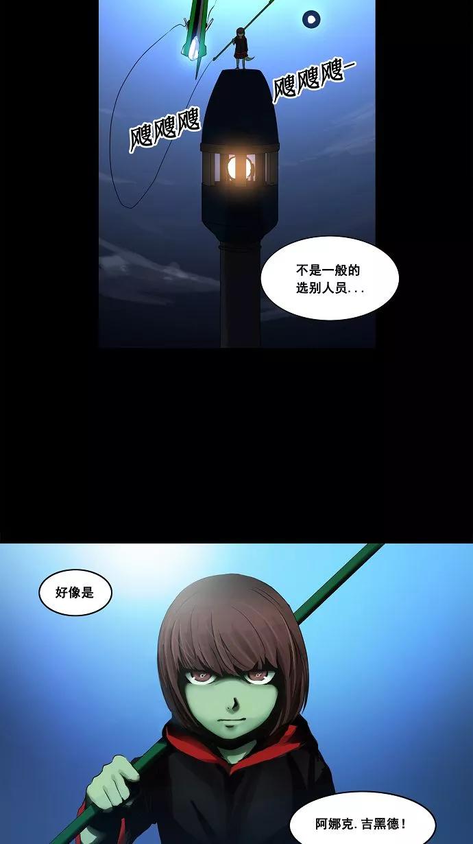 47.jpg