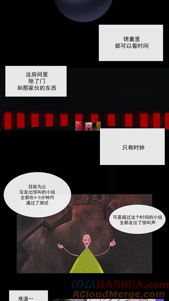 29.jpg