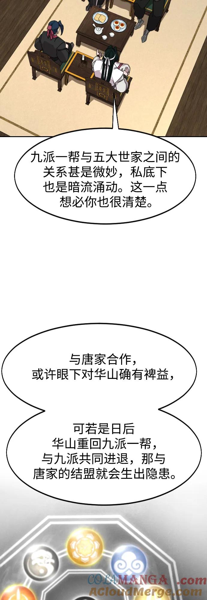 76.jpg
