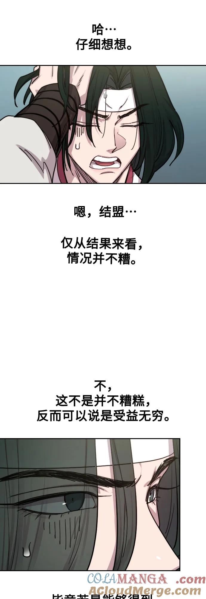 70.jpg