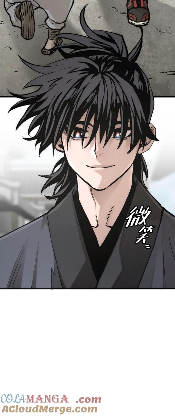 第141话-天魔育成-曺亨根（第5张）