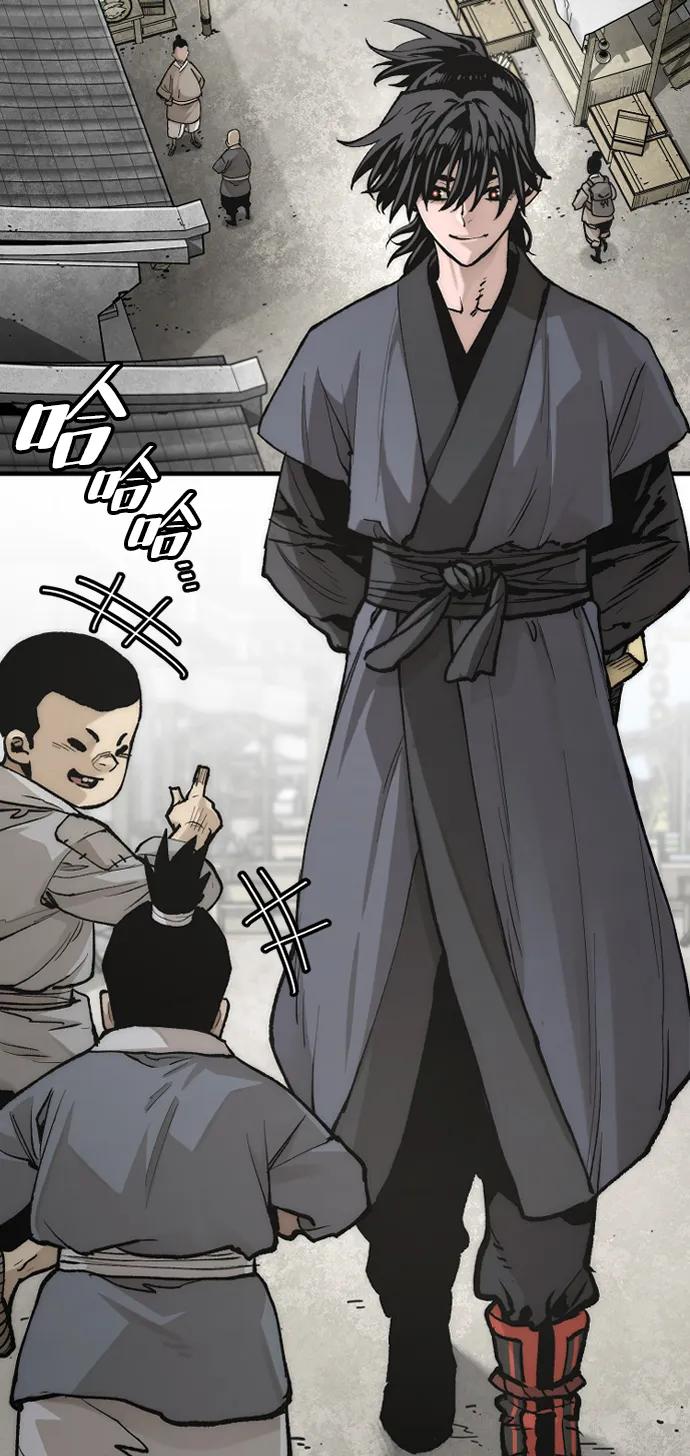 第141话-天魔育成-曺亨根（第4张）