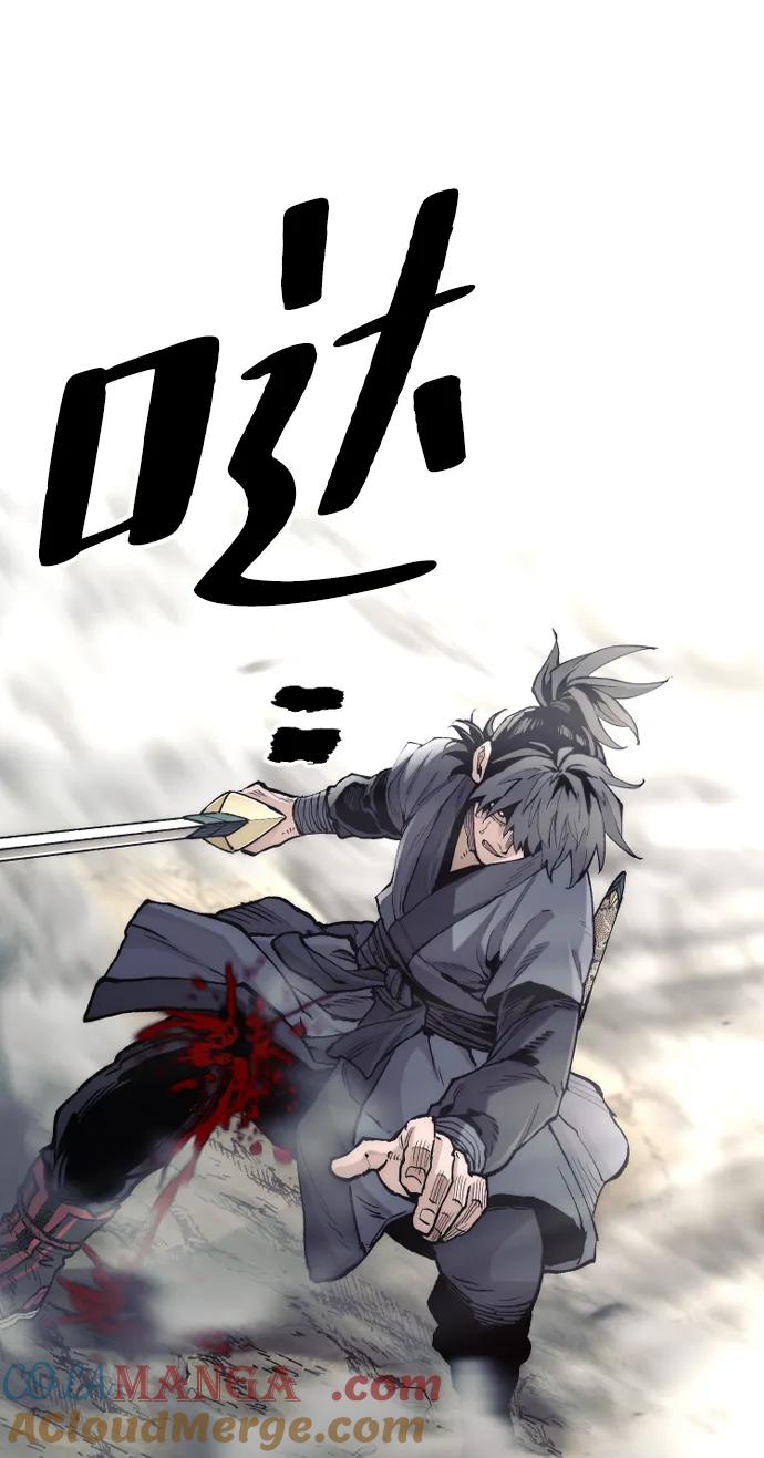 第142话-天魔育成-曺亨根（第13张）