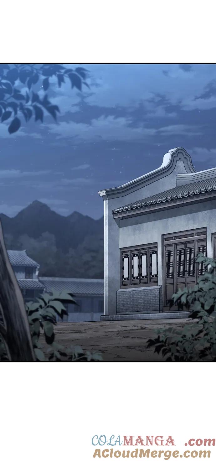 第144话-天魔育成-曺亨根（第37张）