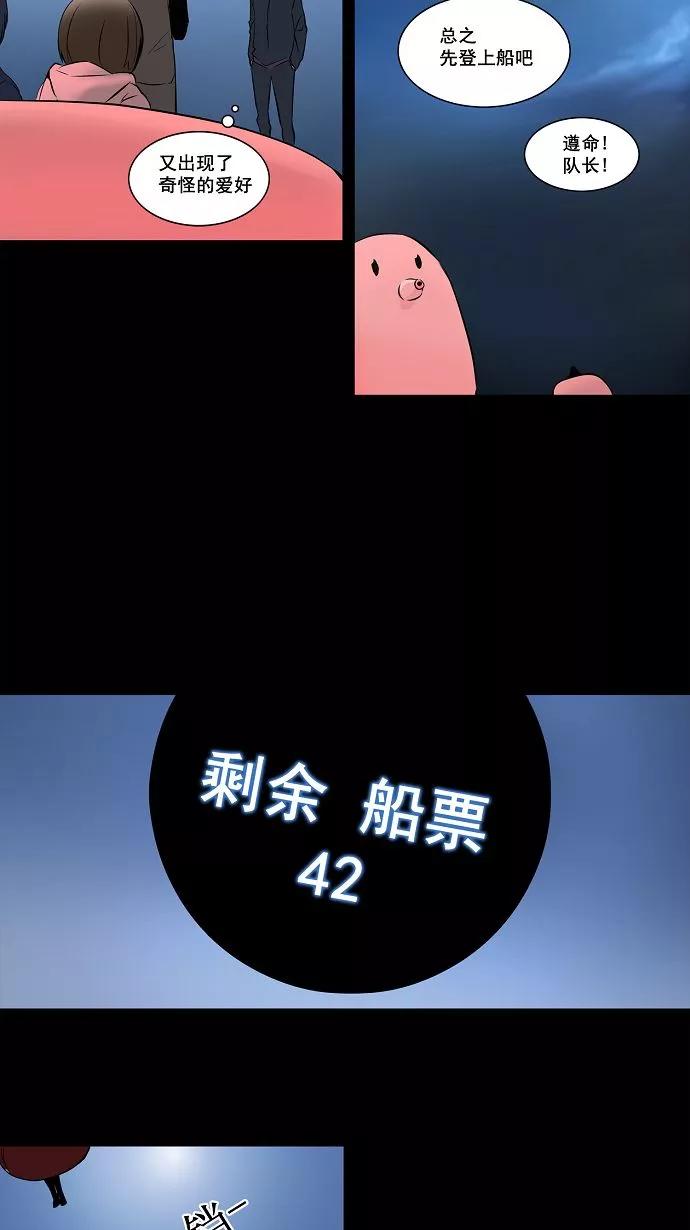 44.jpg