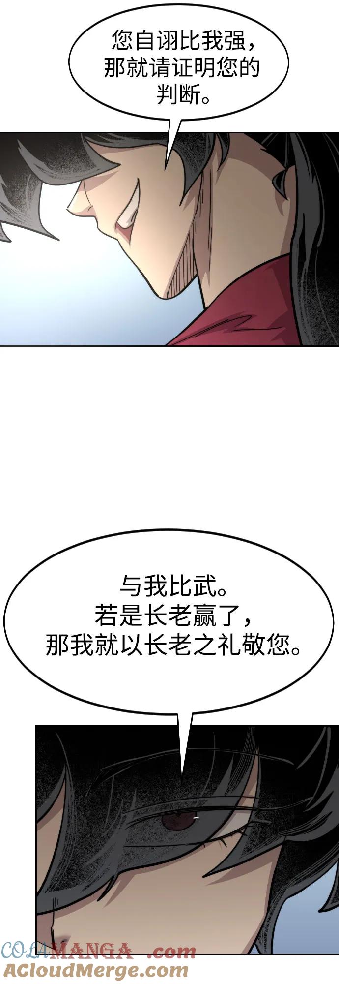 49.jpg