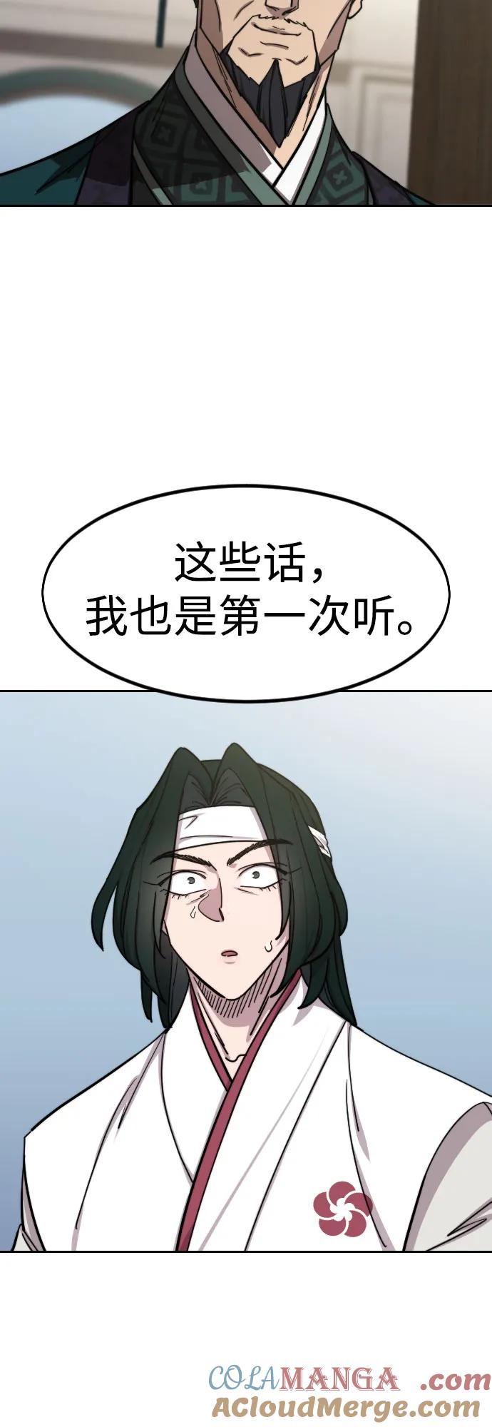 76.jpg