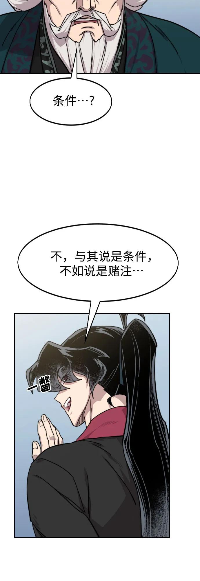 66.jpg